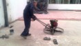Afagamento